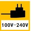 100V-240V電源通用